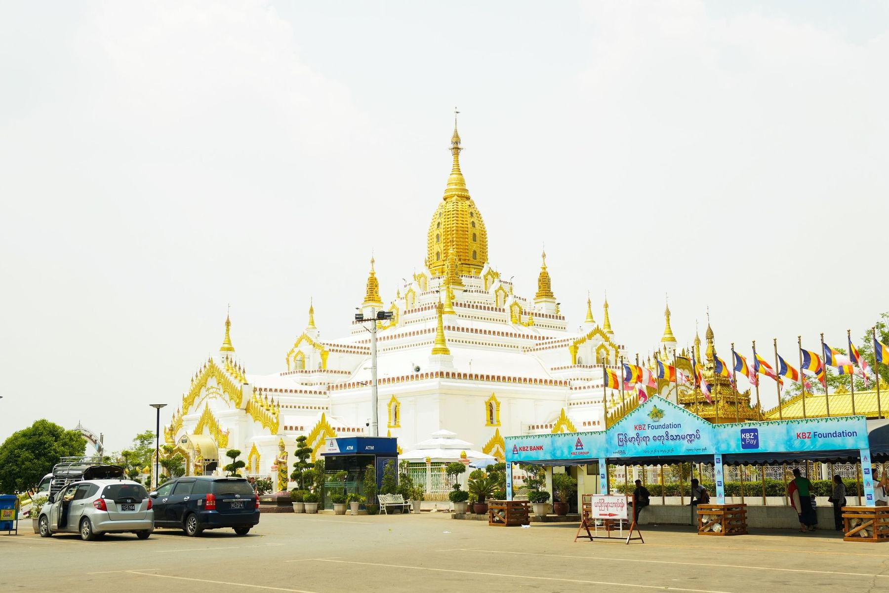 Southern Shan State